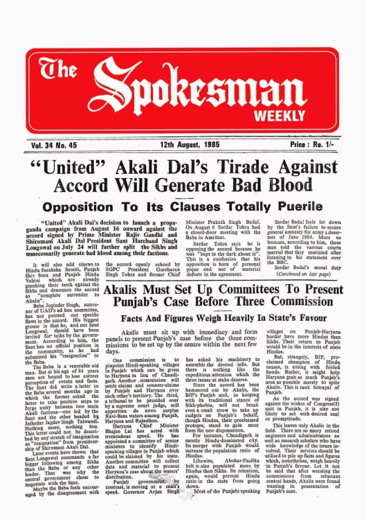 The Spokesman Weekly Vol. 34 No. 45 August 12, 1985.jpg
